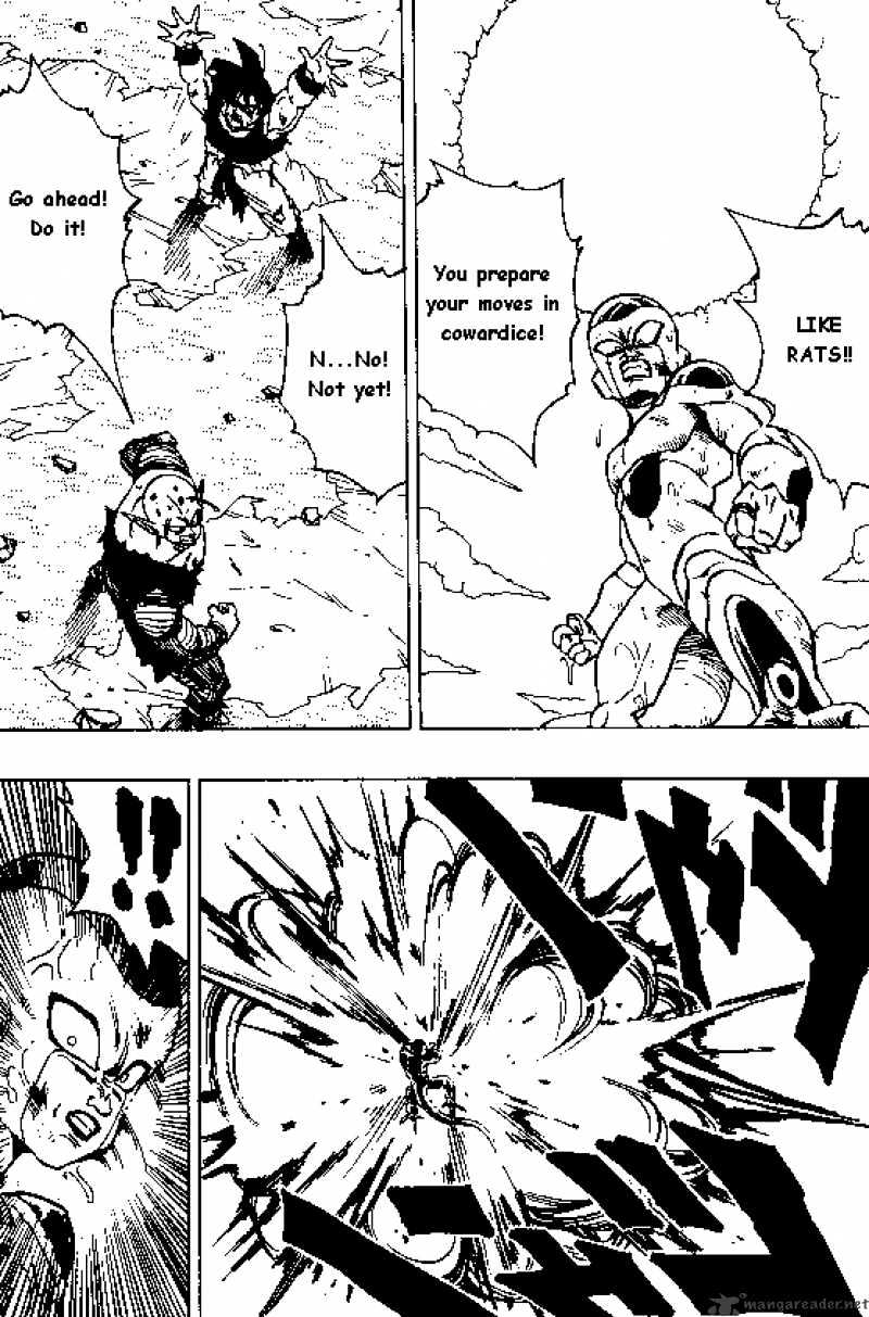 Page 2 of Chapter 316