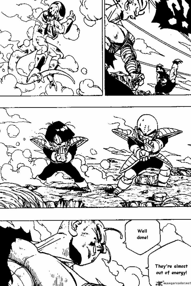 Page 3 of Chapter 316