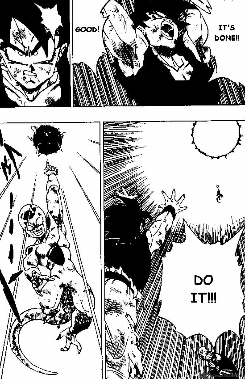 Page 5 of Chapter 316