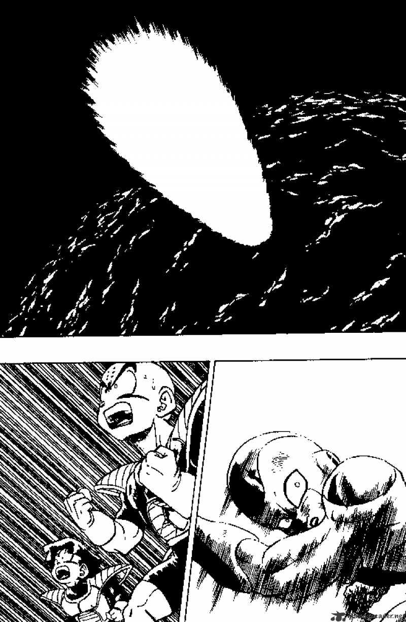 Page 7 of Chapter 316