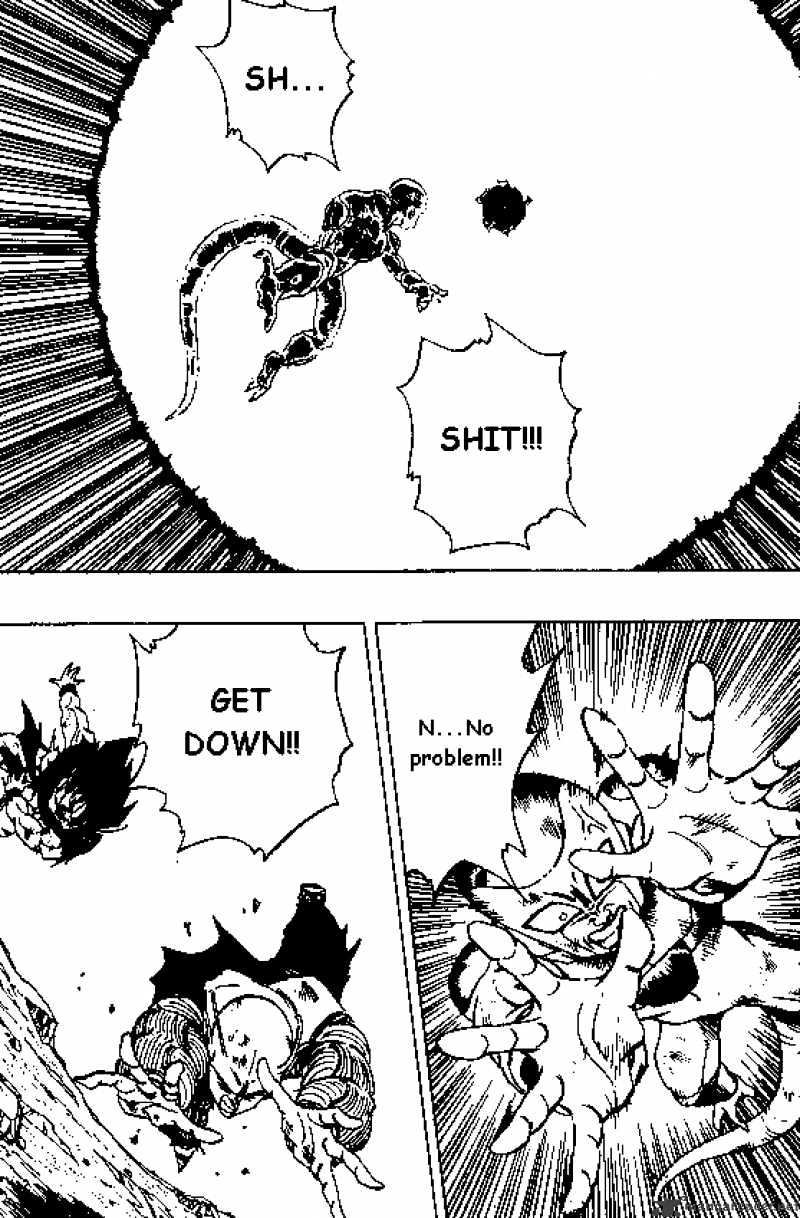 Page 8 of Chapter 316