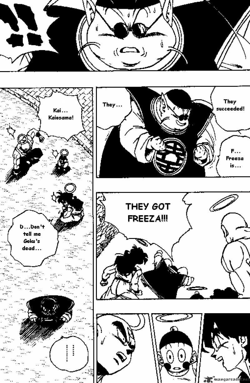 Page 12 of Chapter 316