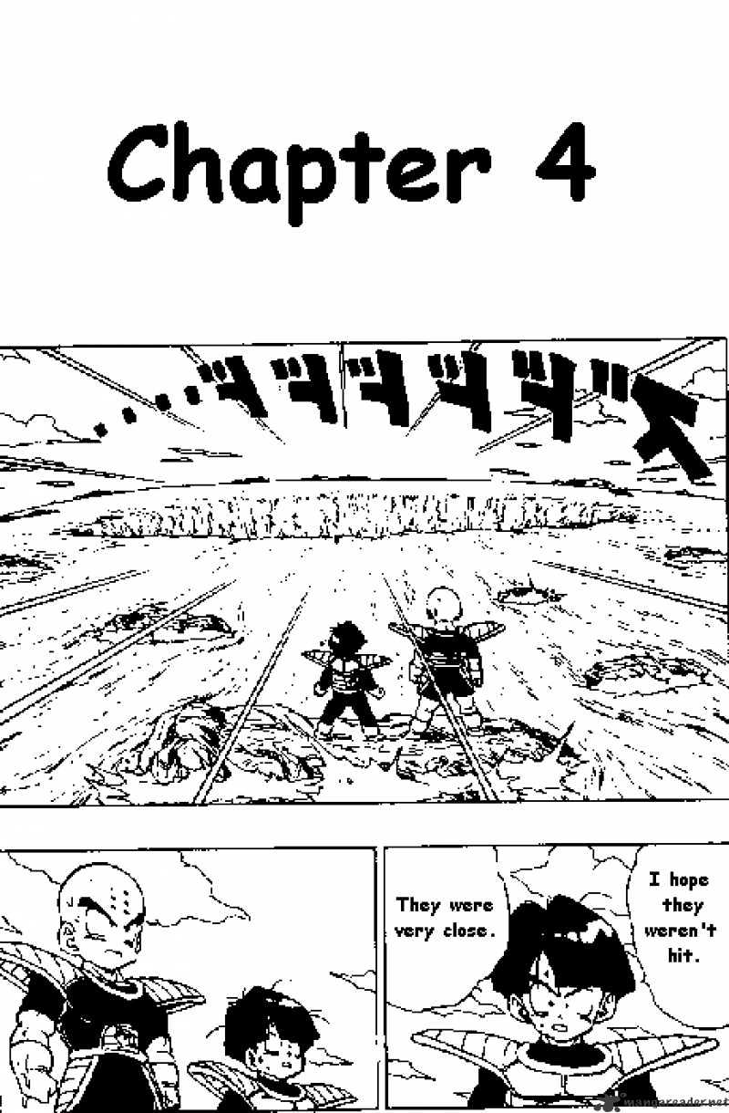 Page 1 of Chapter 317