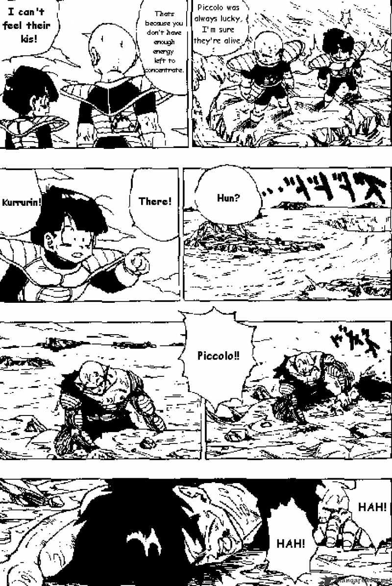 Page 2 of Chapter 317