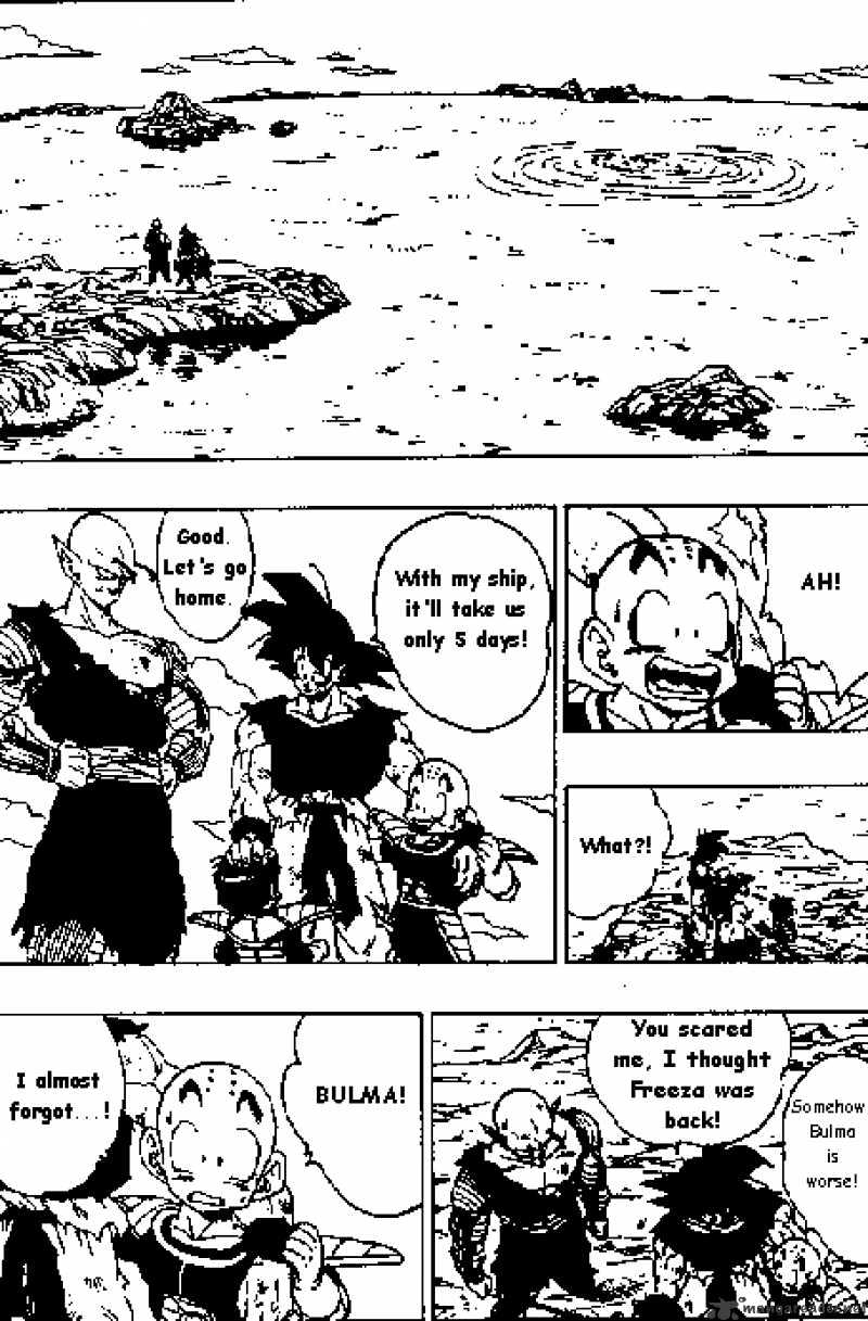 Page 5 of Chapter 317
