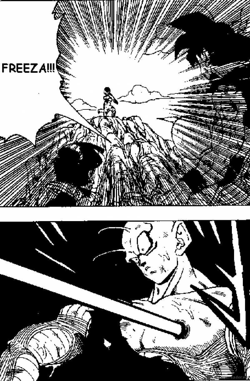 Page 8 of Chapter 317