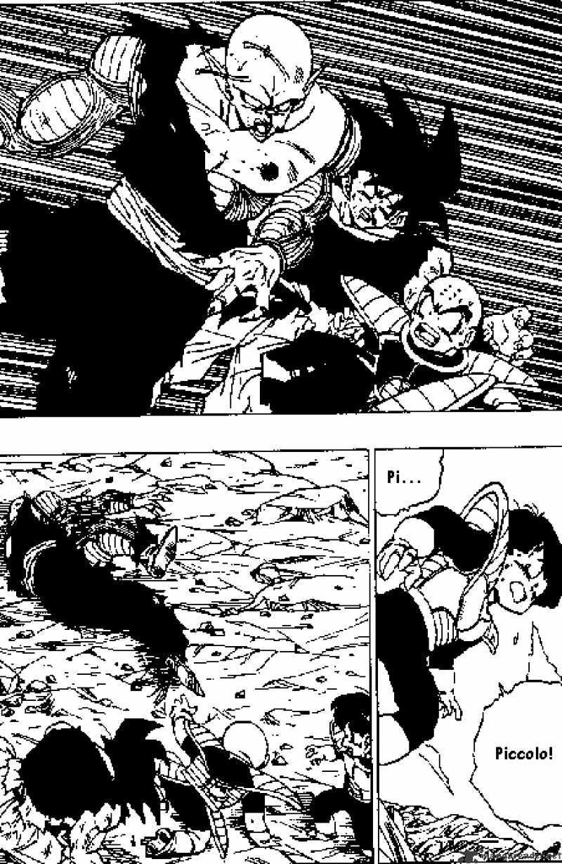 Page 9 of Chapter 317