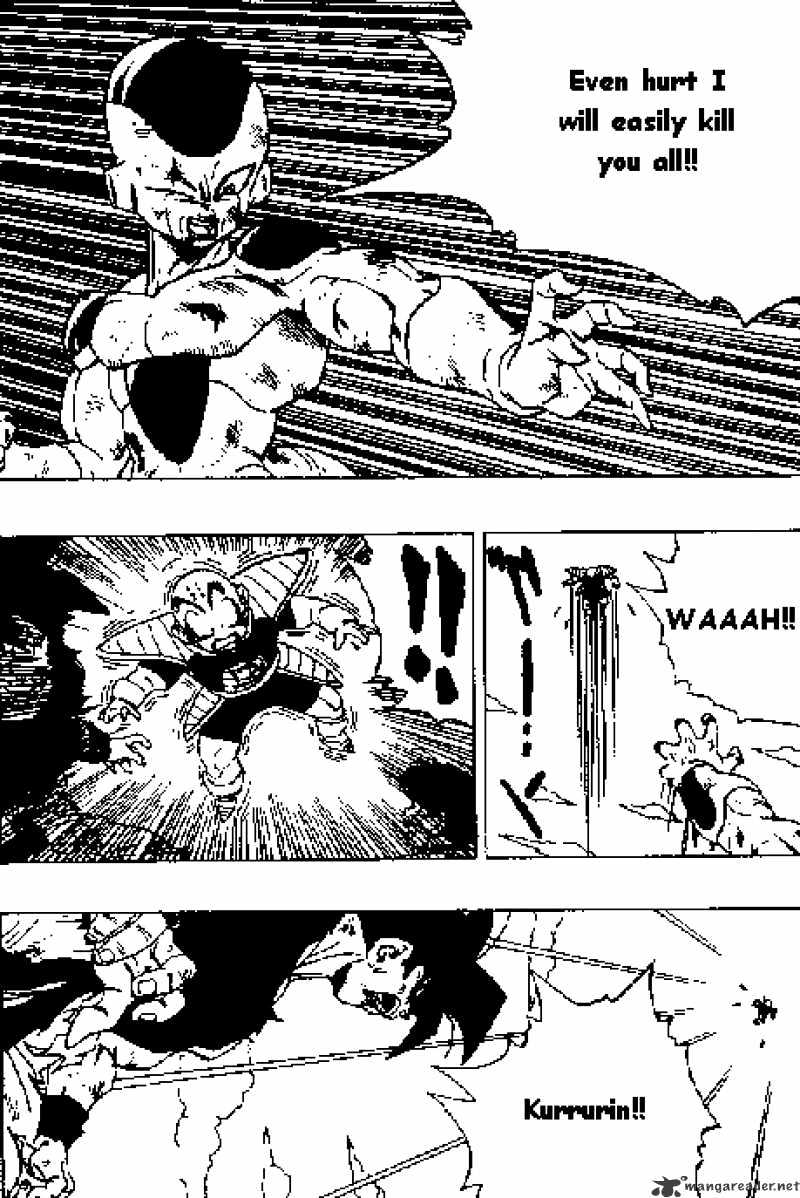Page 12 of Chapter 317