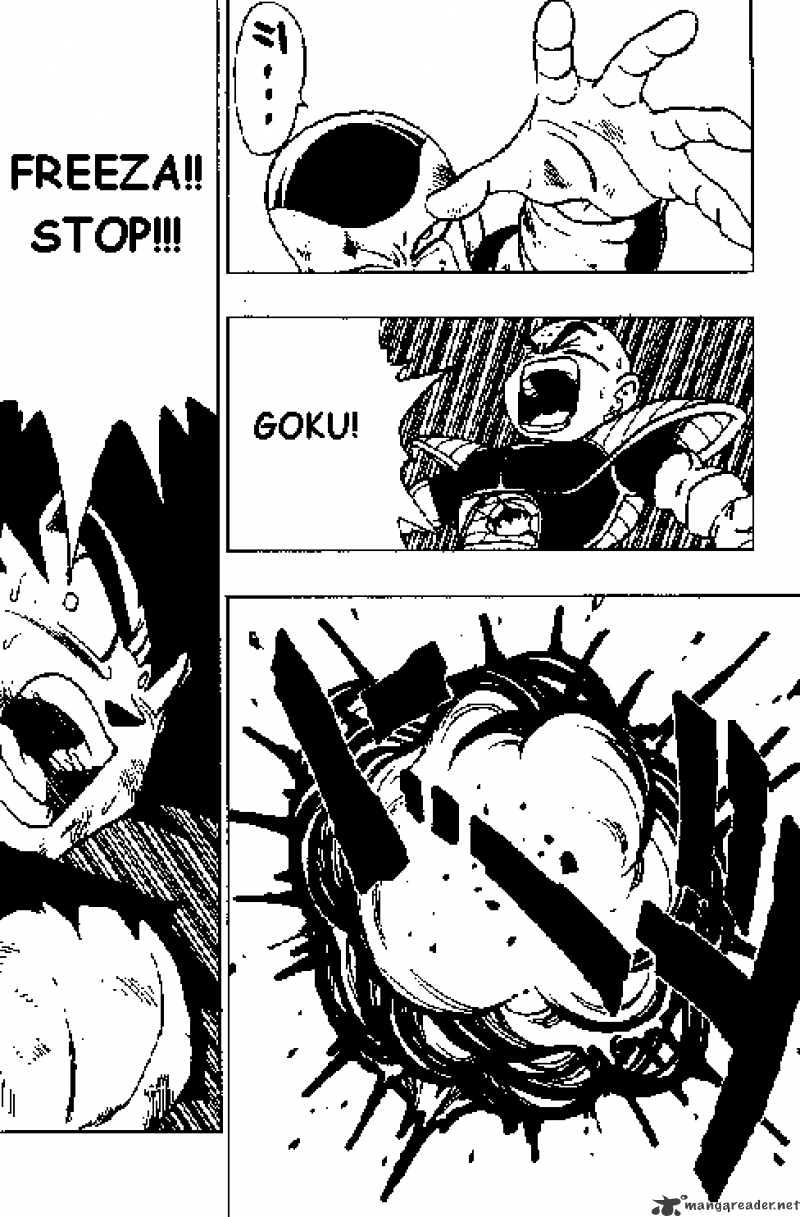 Page 13 of Chapter 317
