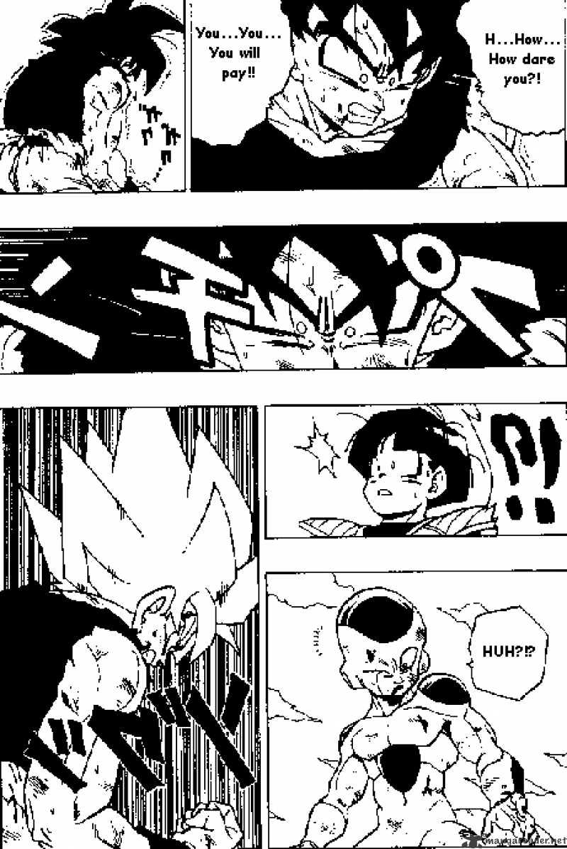 Page 15 of Chapter 317