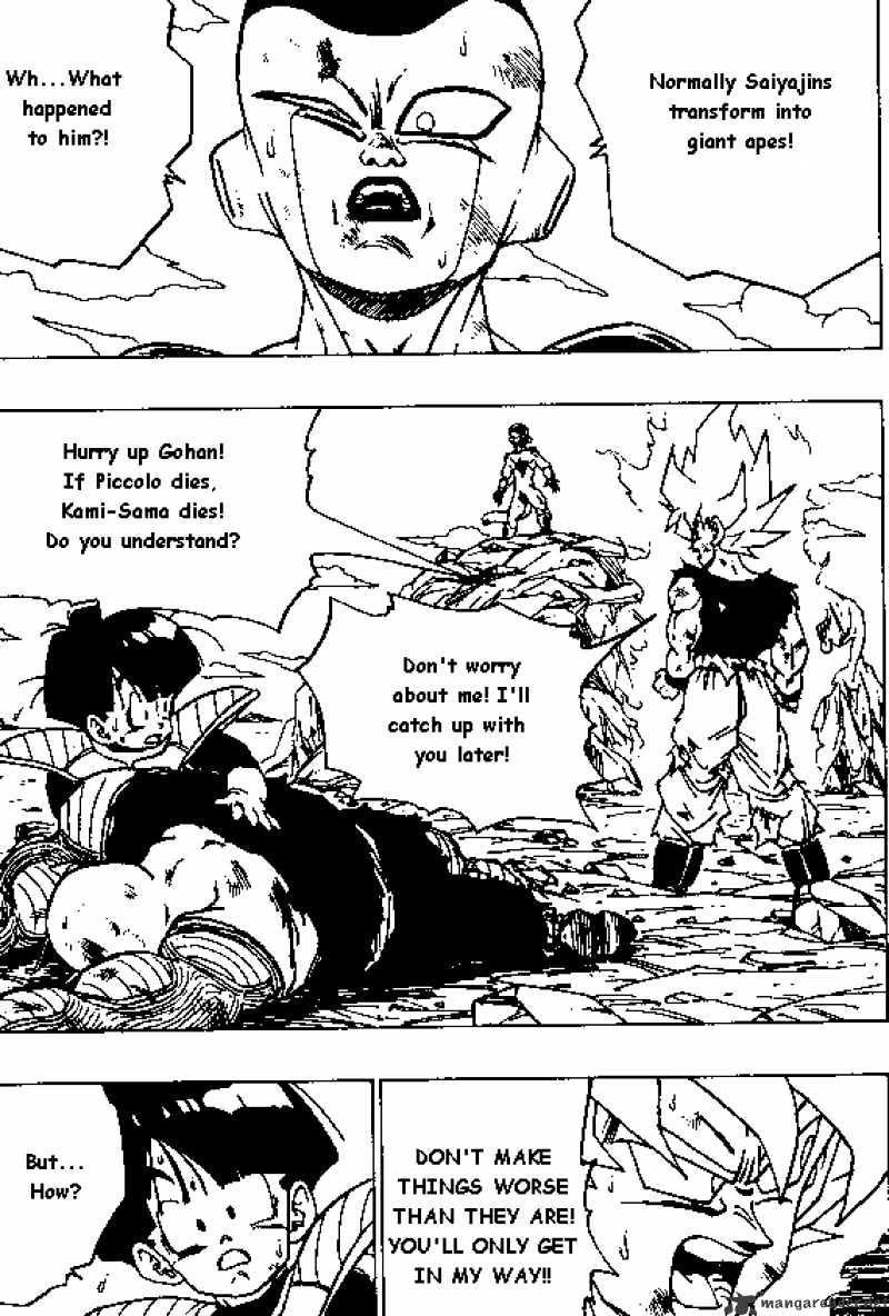 Page 2 of Chapter 318