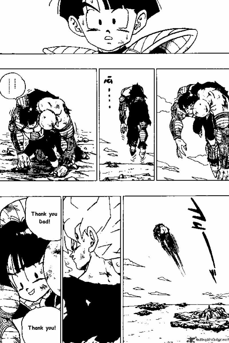 Page 3 of Chapter 318