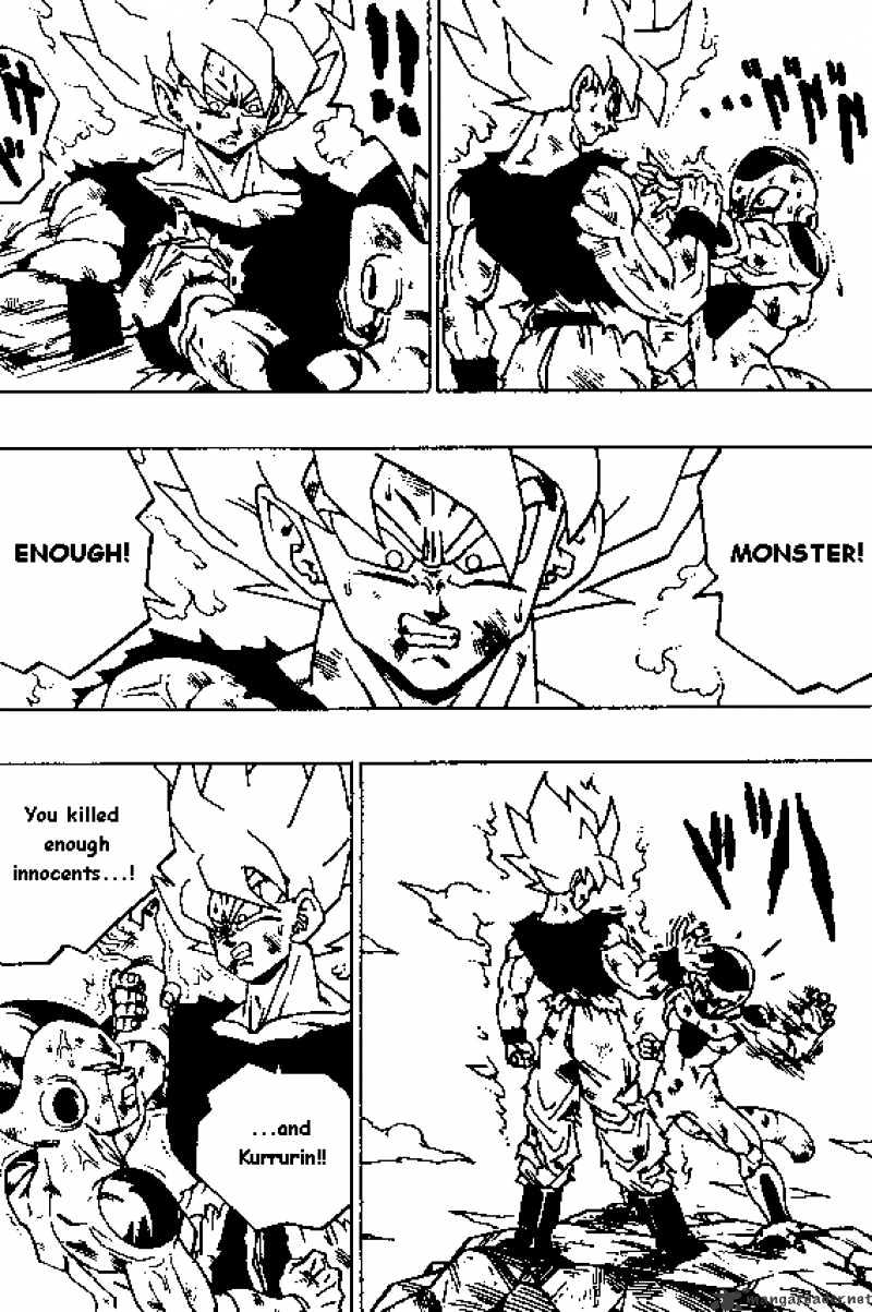 Page 5 of Chapter 318