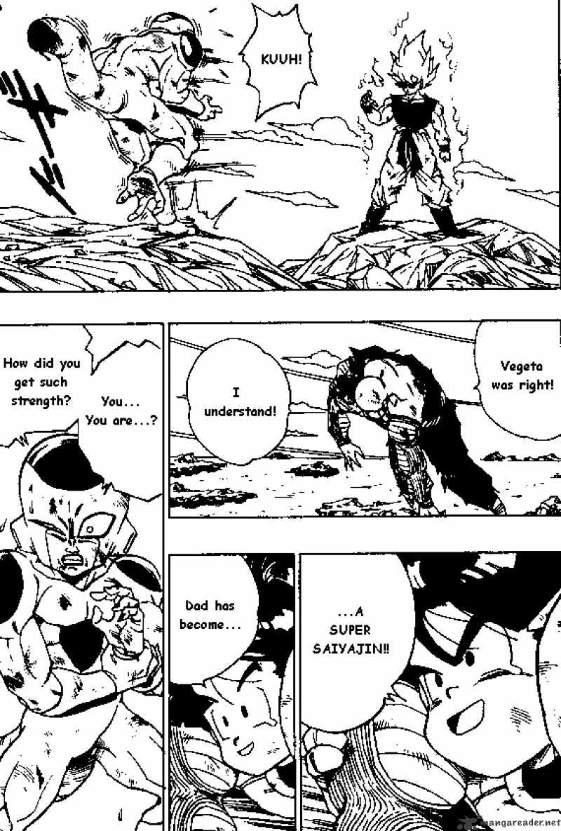 Page 6 of Chapter 318
