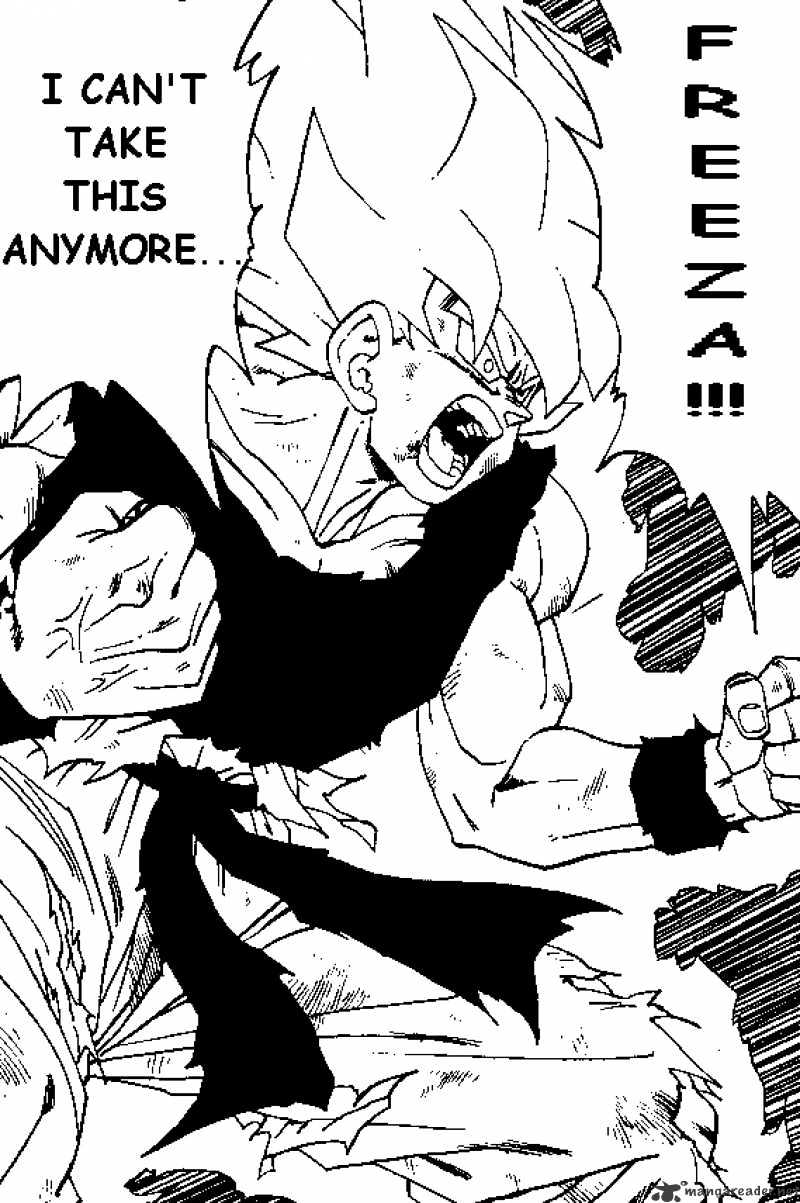 Page 7 of Chapter 318