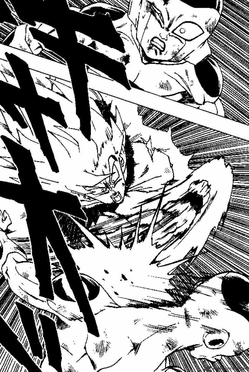 Page 8 of Chapter 318