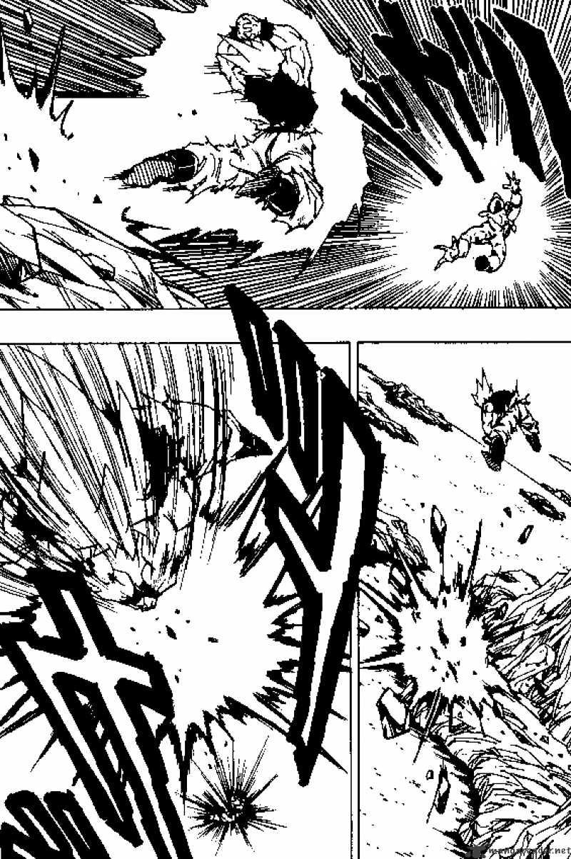Page 9 of Chapter 318