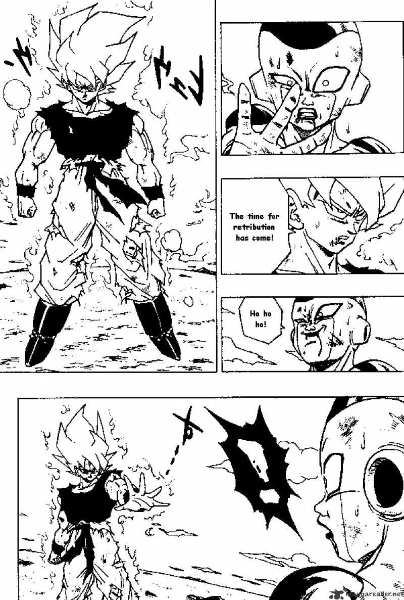 Page 14 of Chapter 318