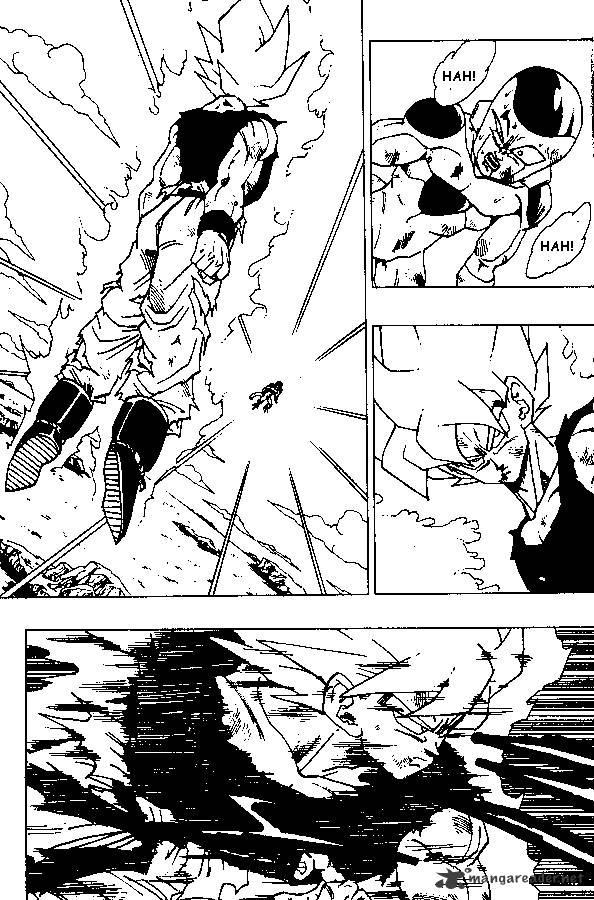 Page 1 of Chapter 319