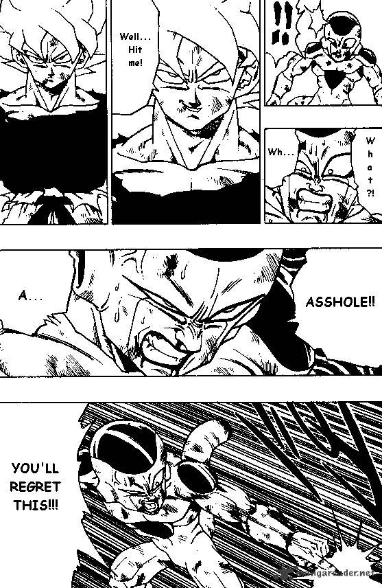 Page 7 of Chapter 319