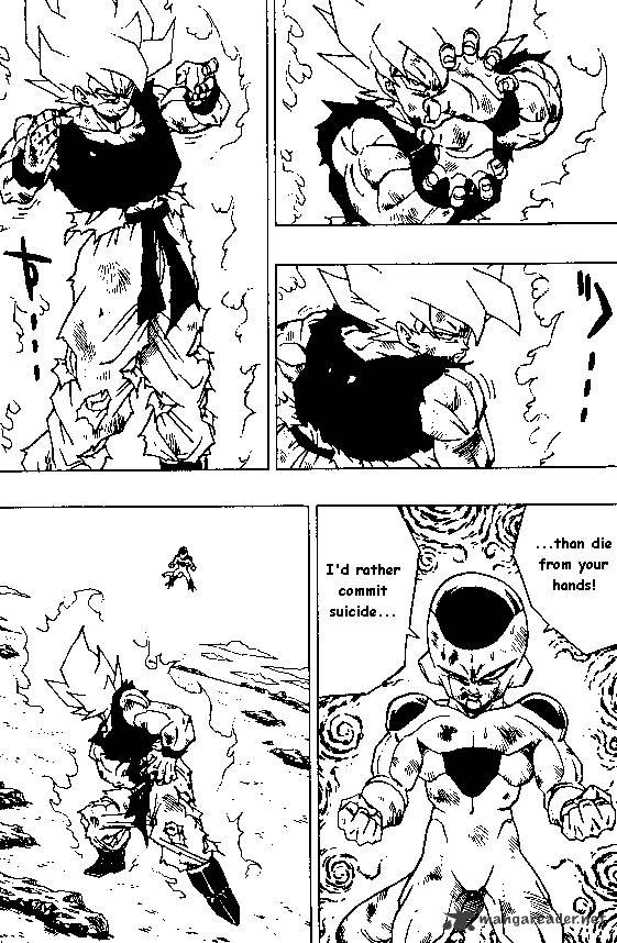 Page 13 of Chapter 319