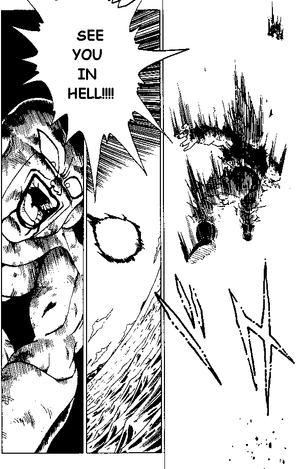Page 2 of Chapter 320