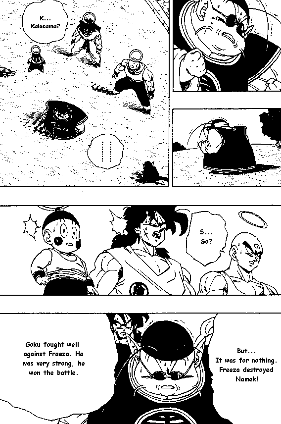 Page 4 of Chapter 320