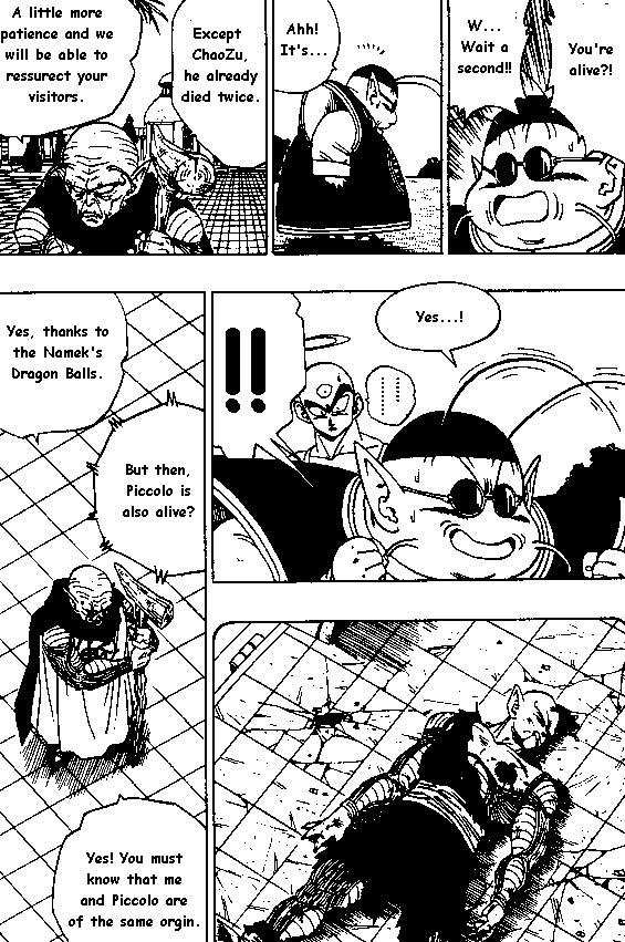 Page 6 of Chapter 320