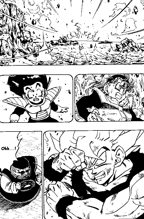 Page 7 of Chapter 320