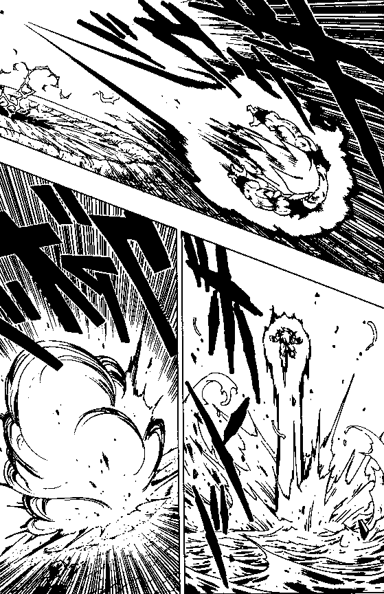 Page 13 of Chapter 320