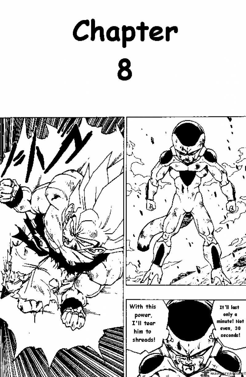 Page 1 of Chapter 321