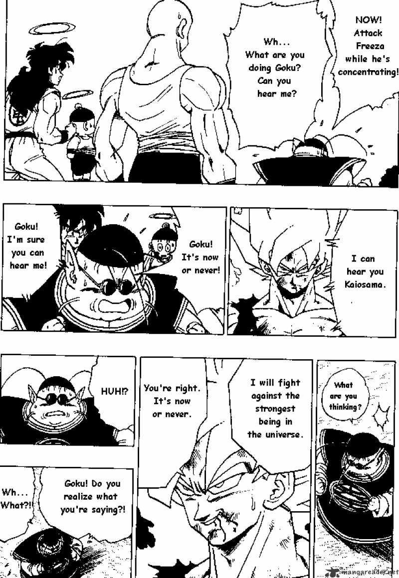 Page 3 of Chapter 321