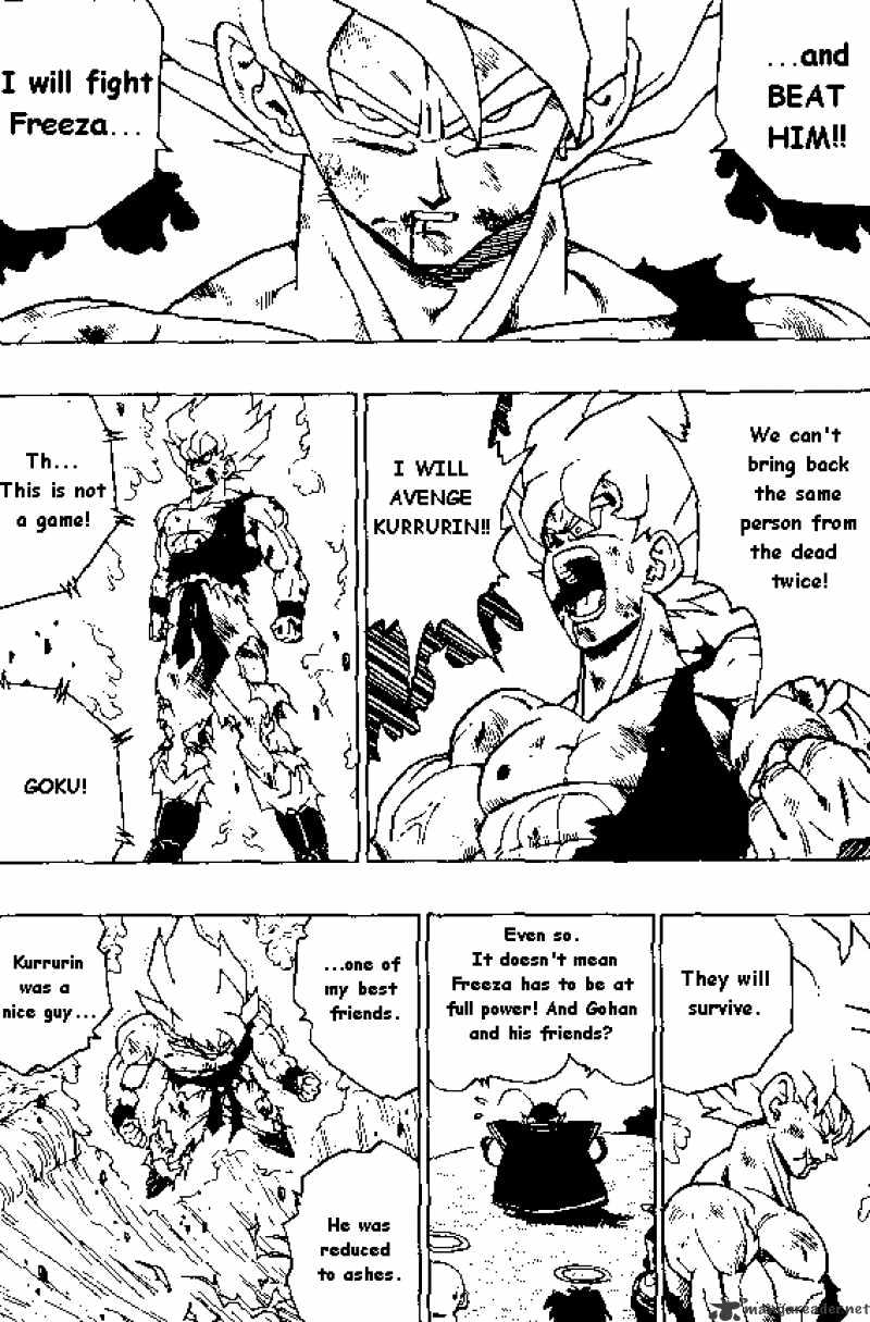 Page 4 of Chapter 321