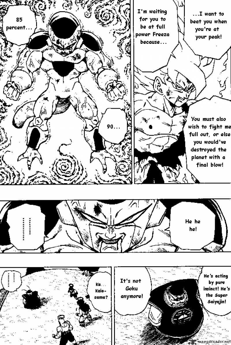 Page 5 of Chapter 321
