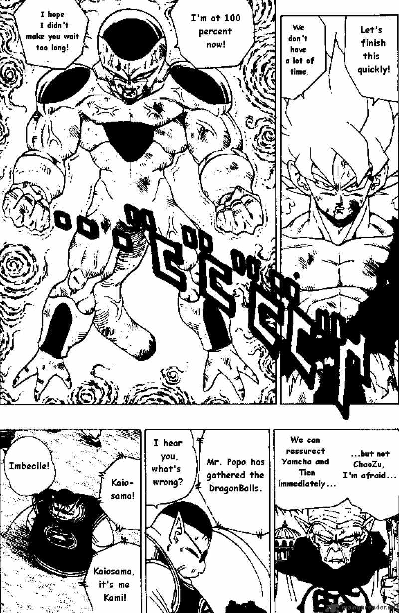 Page 9 of Chapter 321