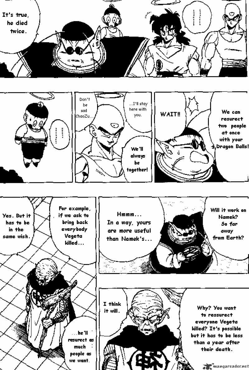 Page 10 of Chapter 321