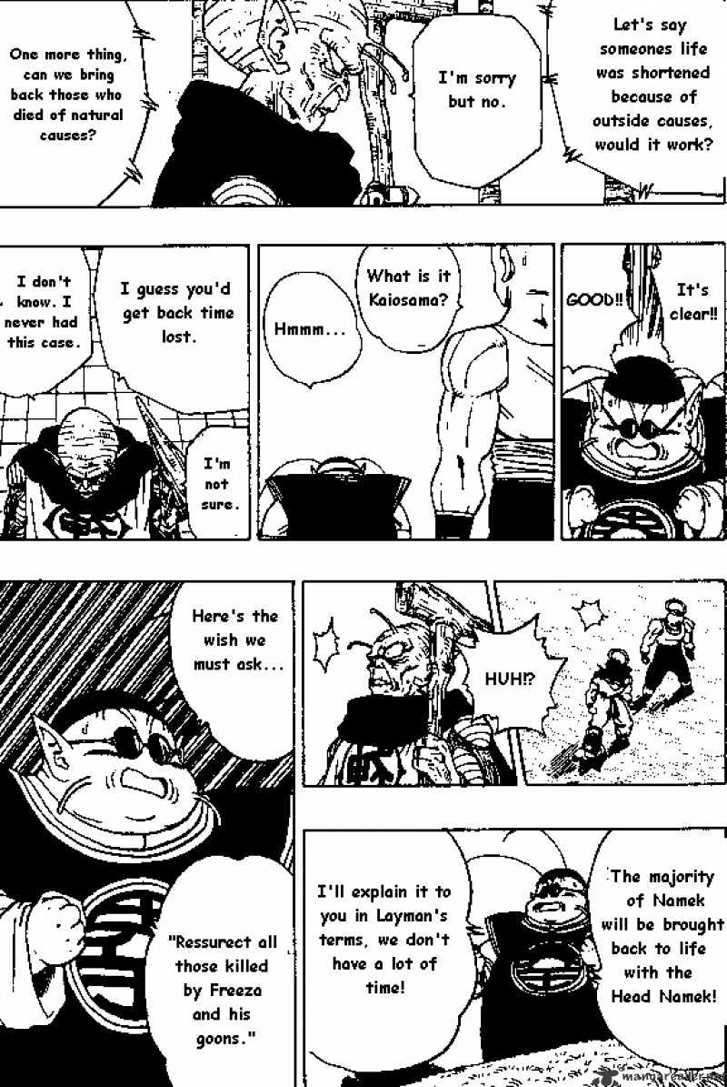 Page 11 of Chapter 321