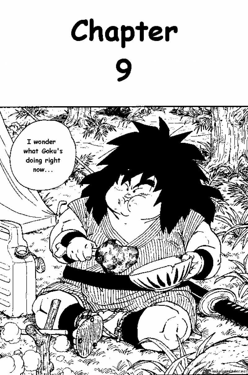 Page 1 of Chapter 322