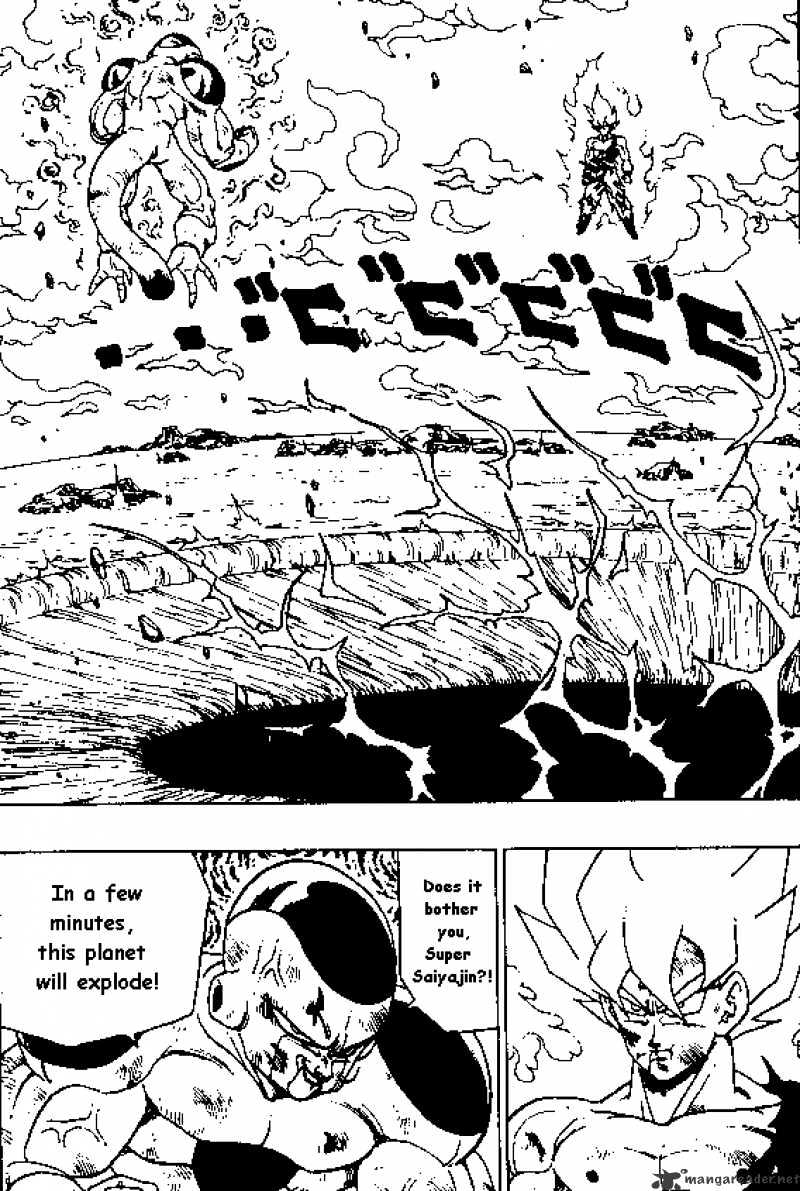 Page 2 of Chapter 322