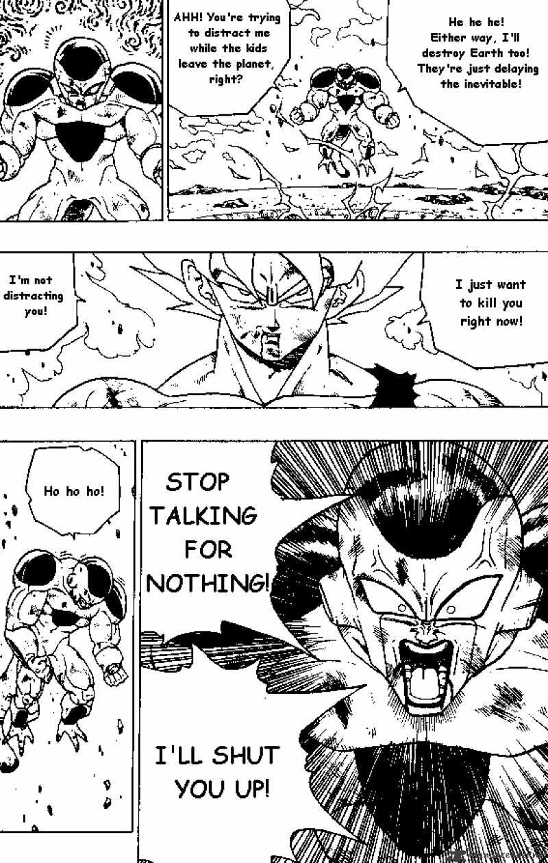 Page 3 of Chapter 322