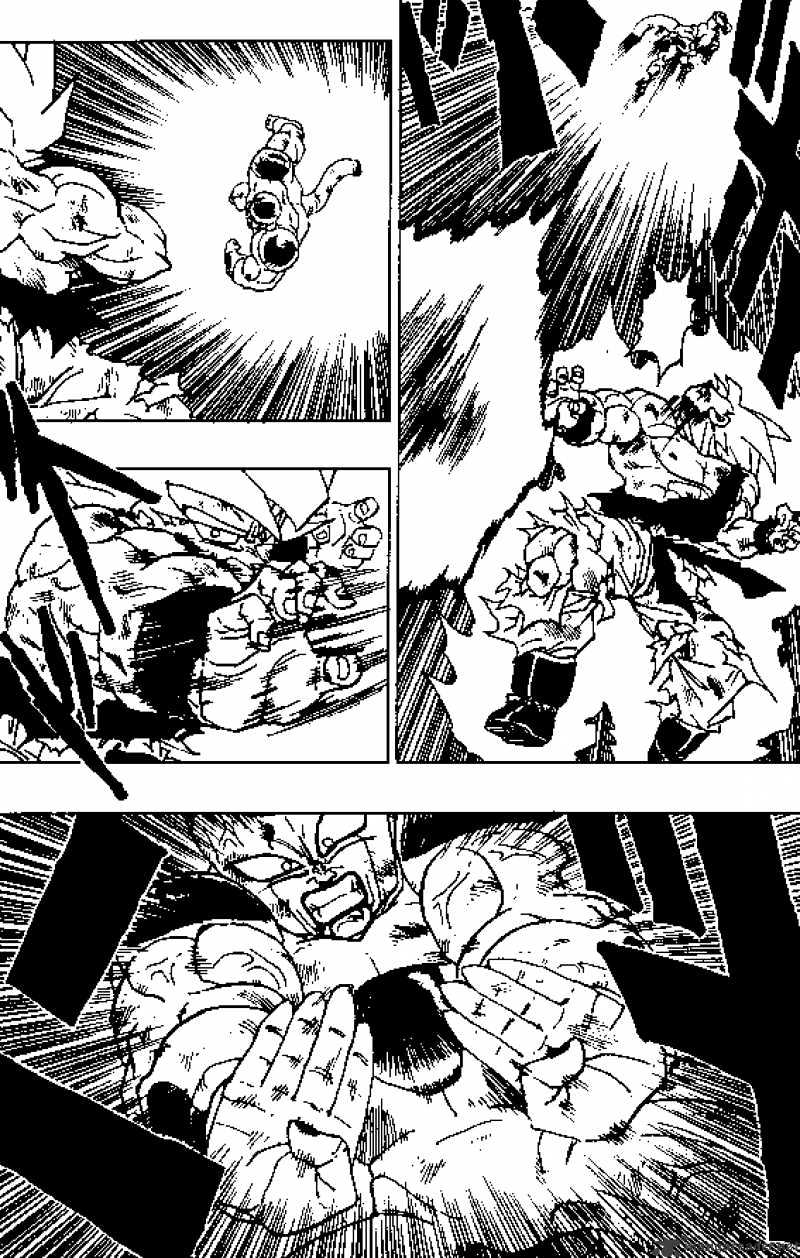 Page 5 of Chapter 322
