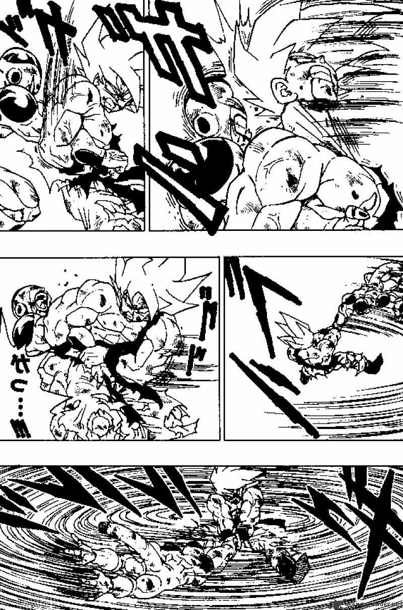 Page 7 of Chapter 322