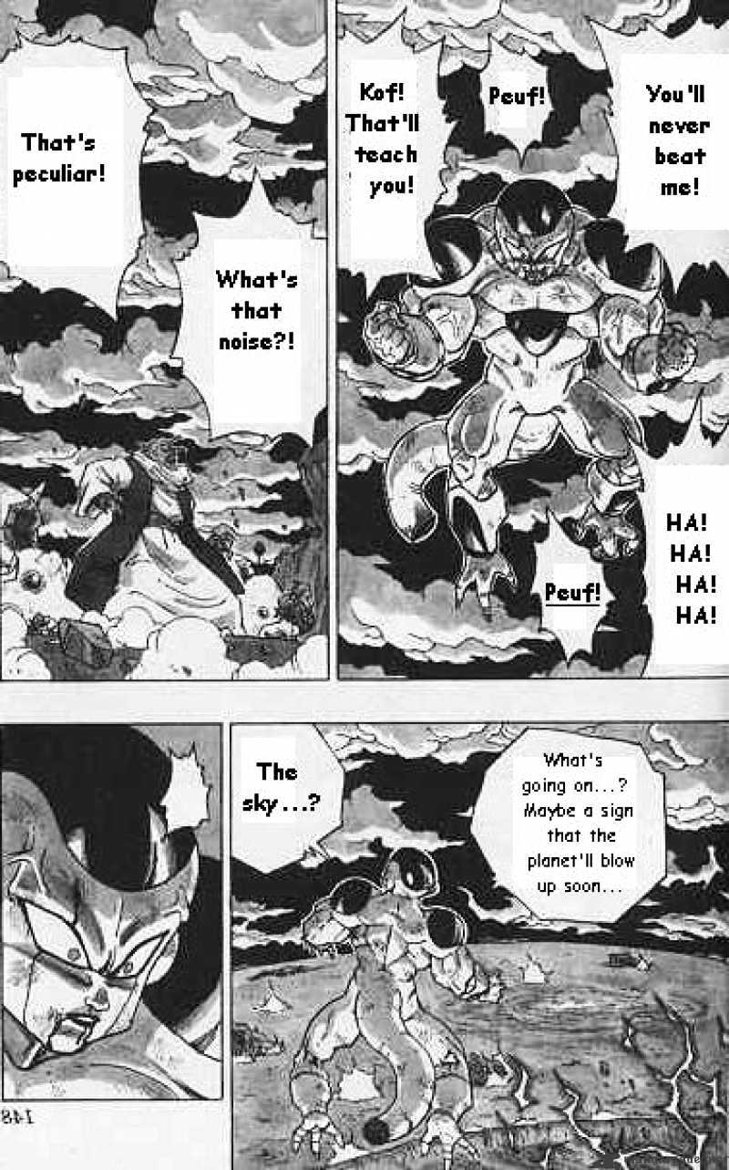 Page 7 of Chapter 323