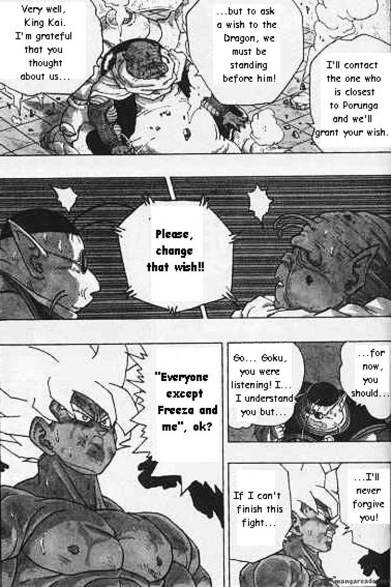 Page 13 of Chapter 323