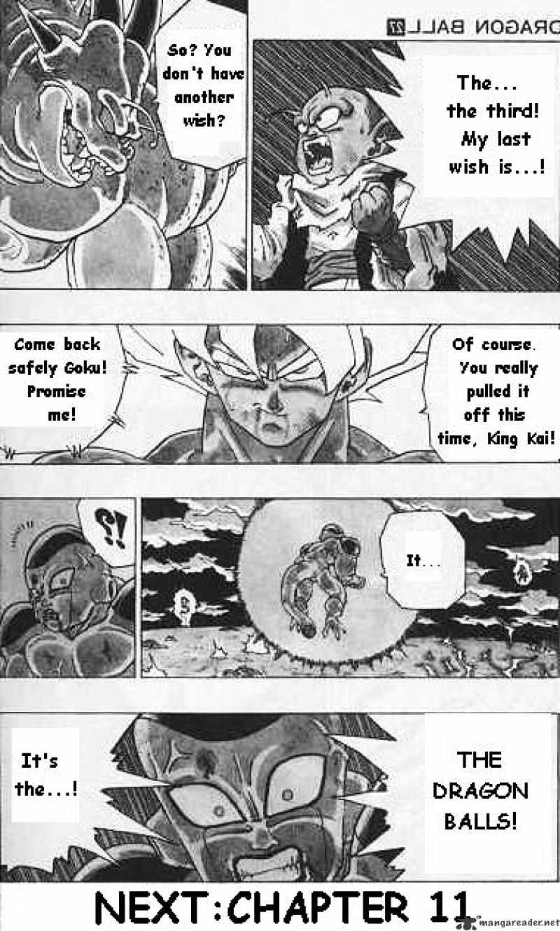 Page 16 of Chapter 323