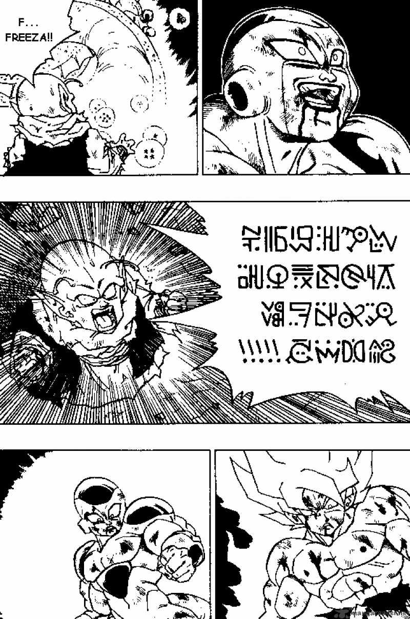 Page 4 of Chapter 324
