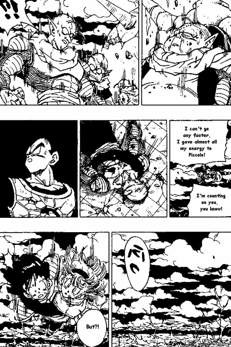 Page 6 of Chapter 324