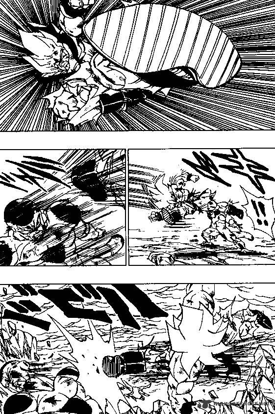 Page 5 of Chapter 325