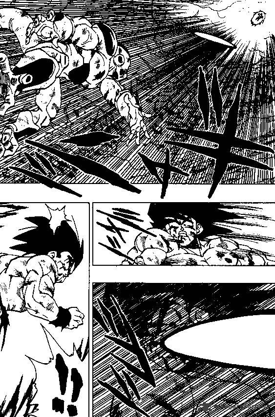 Page 12 of Chapter 325