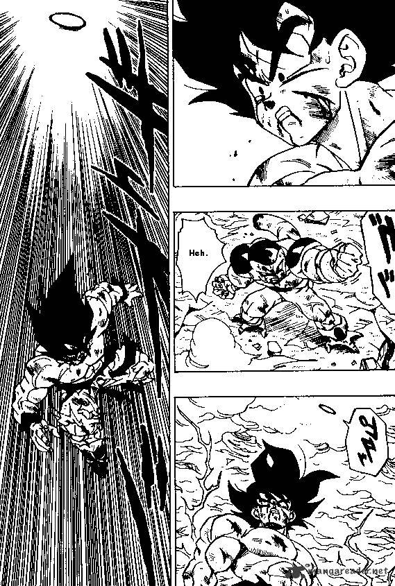 Page 13 of Chapter 325